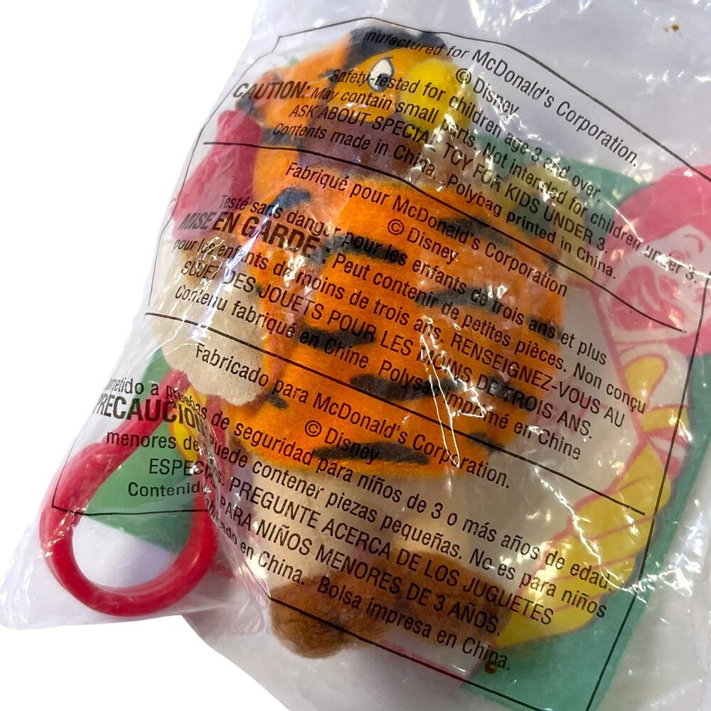 2000 McDonald’s Disney Tigger Movie Owl Plush Happy Meal Toy Sealed